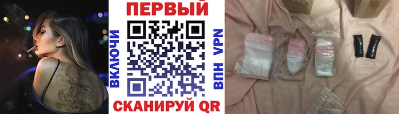 Amphetamine Розовый Каменск-Уральский