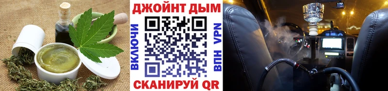 Cannafood конопля  купить   Каменск-Уральский 
