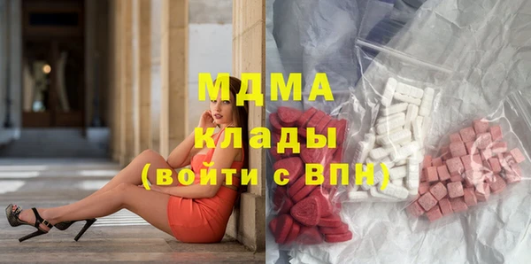 синтетический гашиш Алексин
