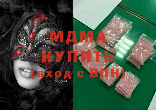 меф Алексеевка