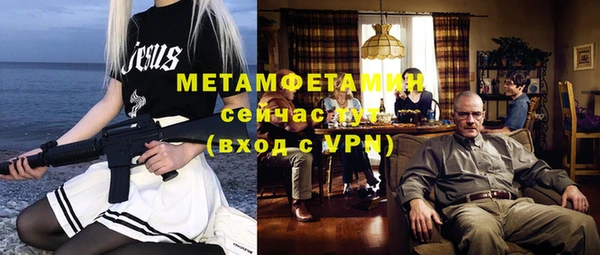 винт Ростов