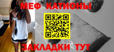 дмт Гай