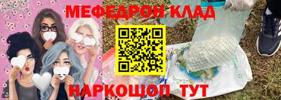 дмт Гай