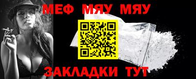 МДМА Гатчина