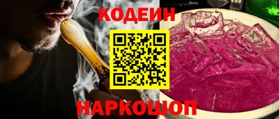 альфа пвп VHQ Гагарин