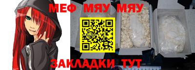 дмт Гай