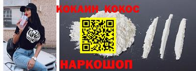 альфа пвп VHQ Гагарин