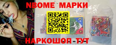 альфа пвп VHQ Гагарин