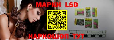альфа пвп VHQ Гагарин