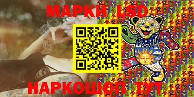 альфа пвп VHQ Гагарин
