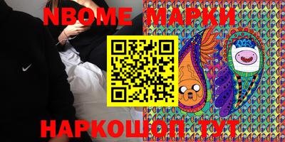 альфа пвп VHQ Гагарин