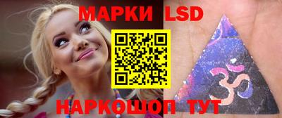 МДМА Гатчина