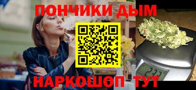 МДМА Гатчина
