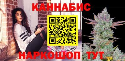 альфа пвп VHQ Гагарин