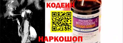 дмт Гай