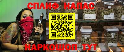 метадон Кунгур