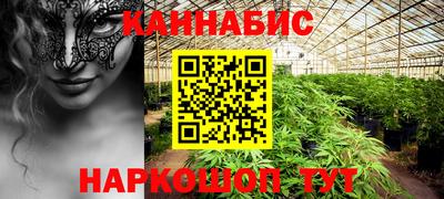 альфа пвп VHQ Гагарин