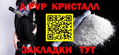 дмт Гай