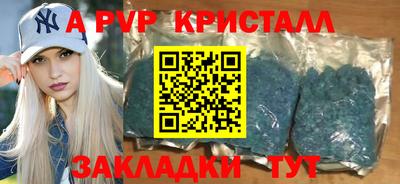 дмт Гай