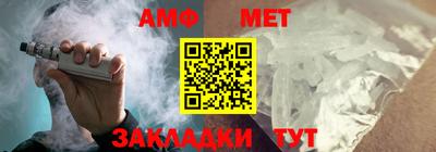 дмт Гай