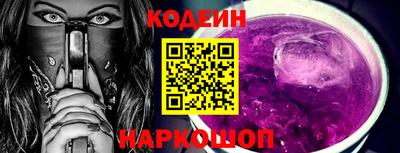 альфа пвп VHQ Гагарин