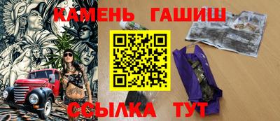 МДМА Гатчина