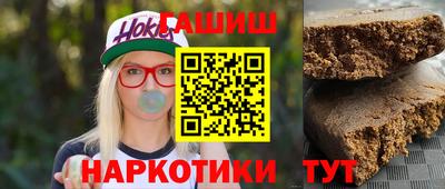 дмт Гай
