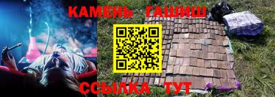 МДМА Гатчина