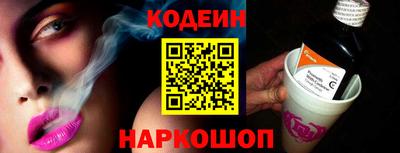 альфа пвп VHQ Гагарин