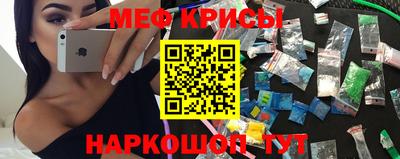 МДМА Гатчина