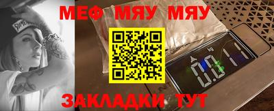 дмт Гай