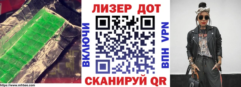 ЛСД экстази ecstasy Каменск-Уральский