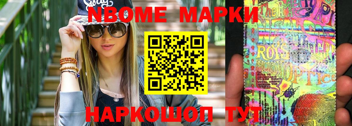 Лсд 25 экстази ecstasy  LSD-25 экстази  Каменск-Уральский  ЛСД экстази ecstasy  Вход с VPN 