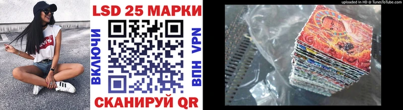 как найти закладки  Каменск-Уральский  Марки N-bome 1,5мг 
