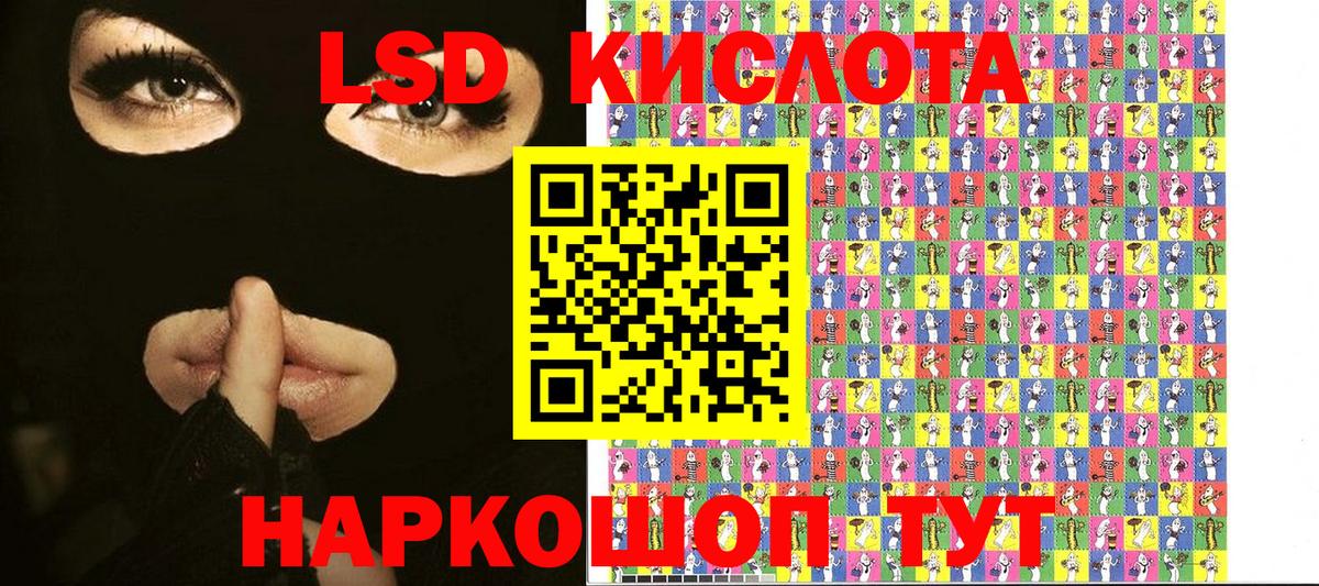 как найти наркотики  Вход с VPN  Каменск-Уральский  Марки NBOMe 1,8мг 
