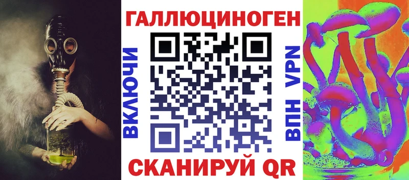 что такое наркотик  Каменск-Уральский  Псилоцибиновые грибы GOLDEN TEACHER 