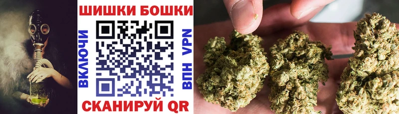 Марихуана тримм  Каменск-Уральский 